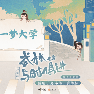 母子乱伦激情戏视频
