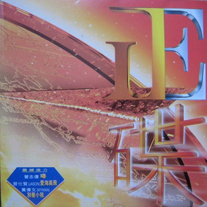 母子乱伦激情戏视频
