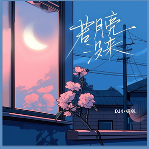 母子乱伦激情戏视频
