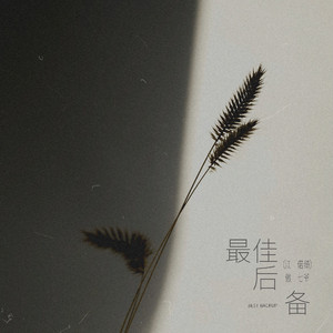 母子乱伦激情戏视频
